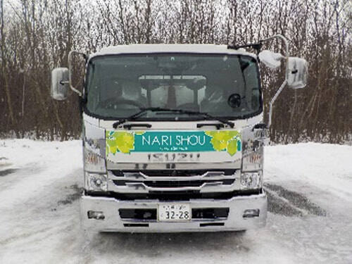 八戸100す3228（いすゞ）正面