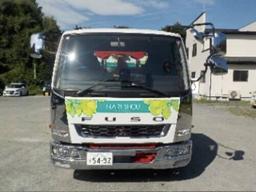 八戸100す5492（三菱）正面