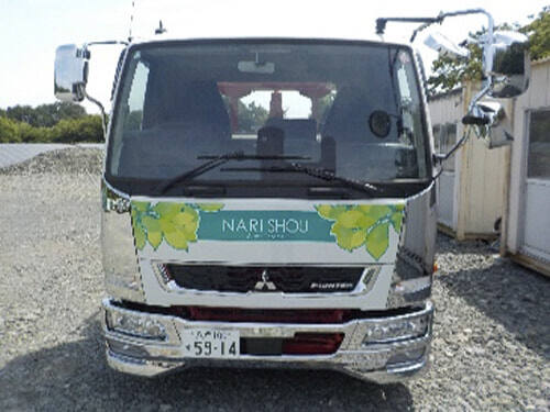 八戸100す5914(三菱)正面