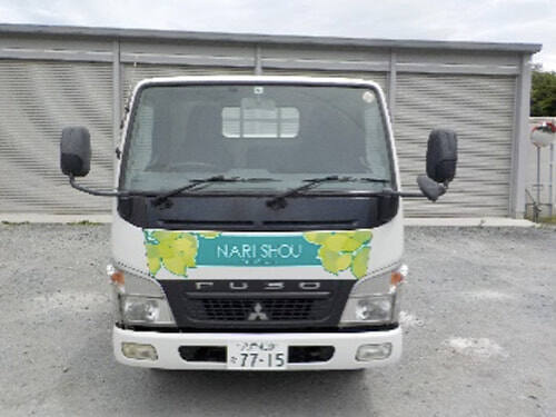 八戸400そ7715（三菱）正面