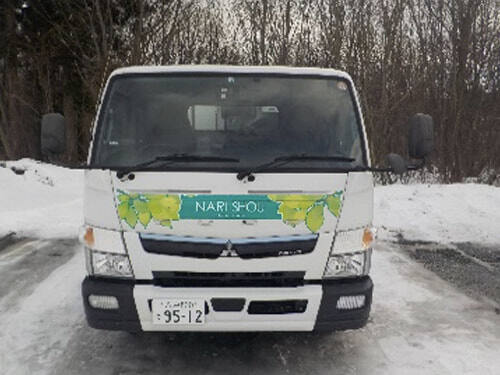 八戸800さ9512(三菱)正面