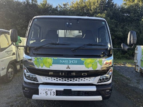 八戸800す513(三菱)正面