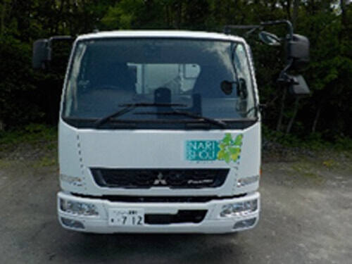 八戸800す712（三菱）正面