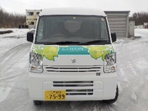 八戸480く7599(スズキ)正面