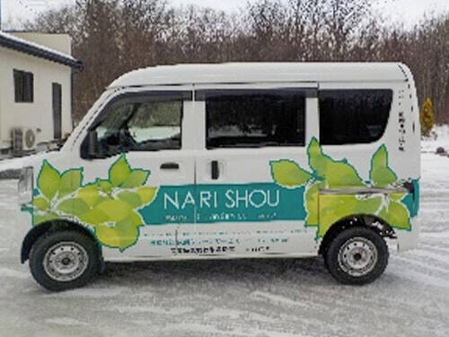 八戸480く7599(スズキ)側面