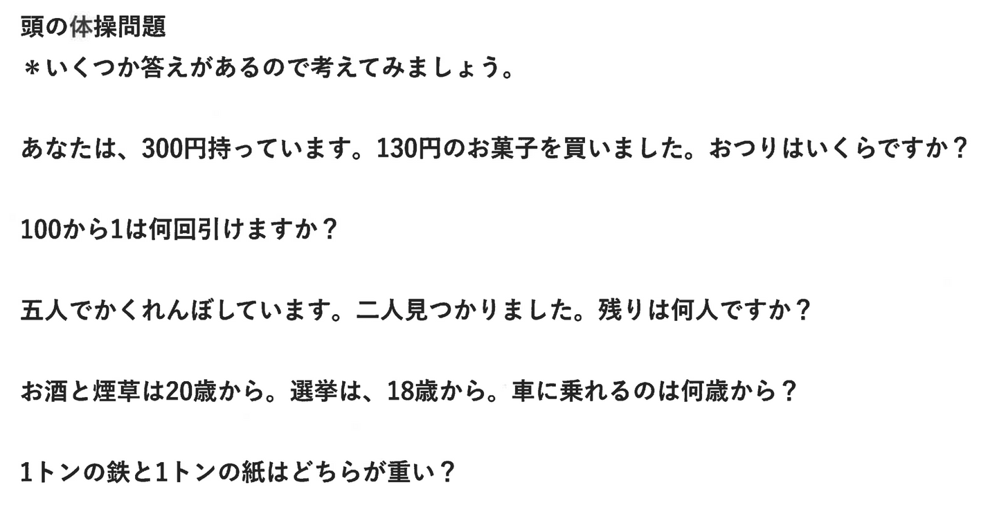 1a056990df4857cf26be90bd277ff1a90530b0d9fb600e0b547053079e93cf52.png