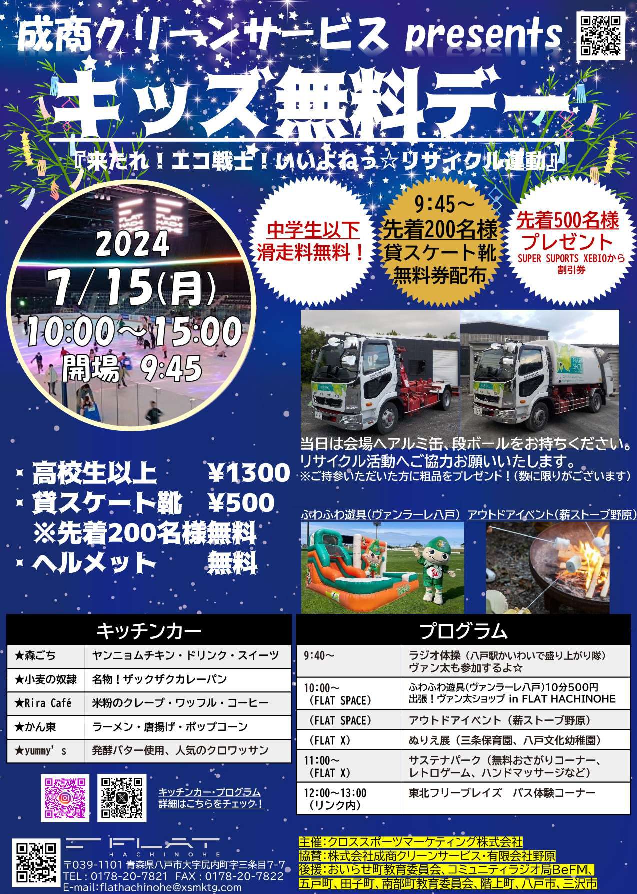 d8eb12b7bf8d3e71ac3e1f63c5262a463ebeb924d8f8d158db2a9795d2fa67fd.jpg